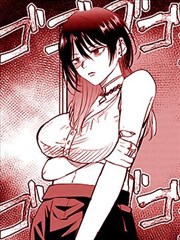 大话降龙漫画全集云海擂台分区封面