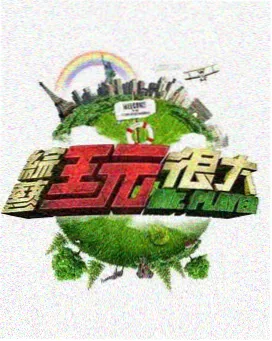 航海情报更新日志配图